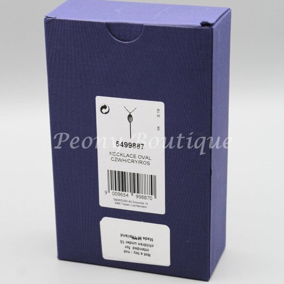 Swarovski 5499887 necklace jewelry spider web rose gold oval adjustable - Picture 10 of 11